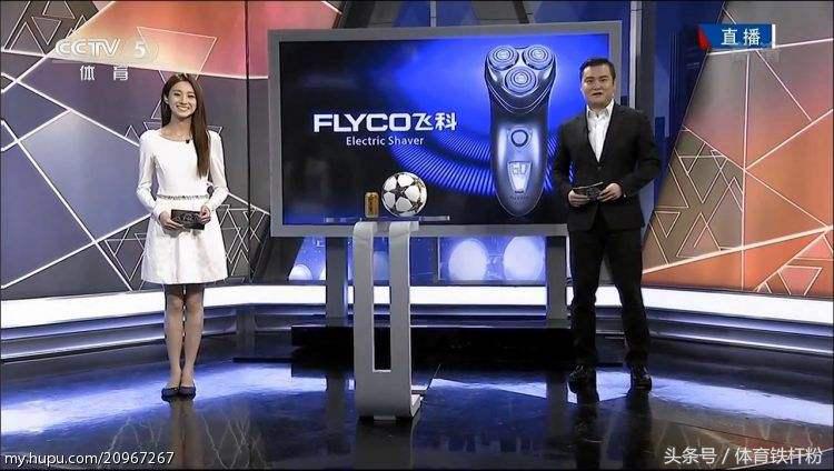 盘点中国足坛五大女神，乌贼刘第一无悬念！