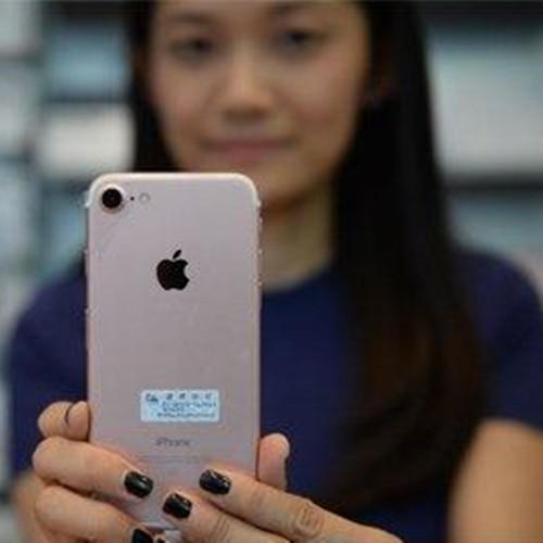 iphone7plus楠屾満,iphone7p楠屾満