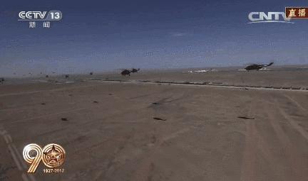 70后少将,解放军70后少将