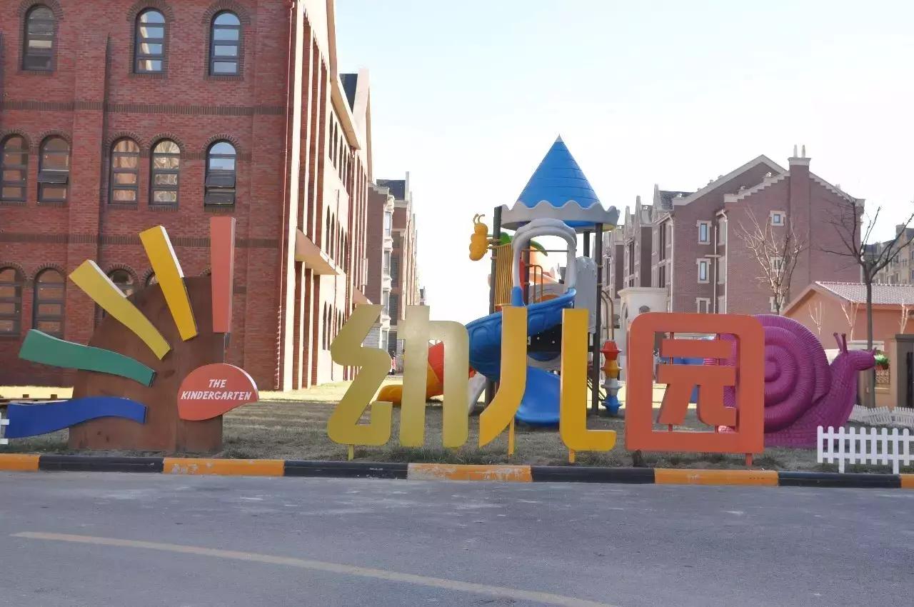 天津宁河看房,天津宁河海航城二手房最新