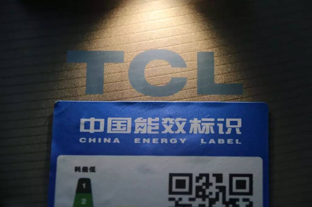 tcl冰箱怎样看是变频冰箱,TcL十字门冰箱推荐