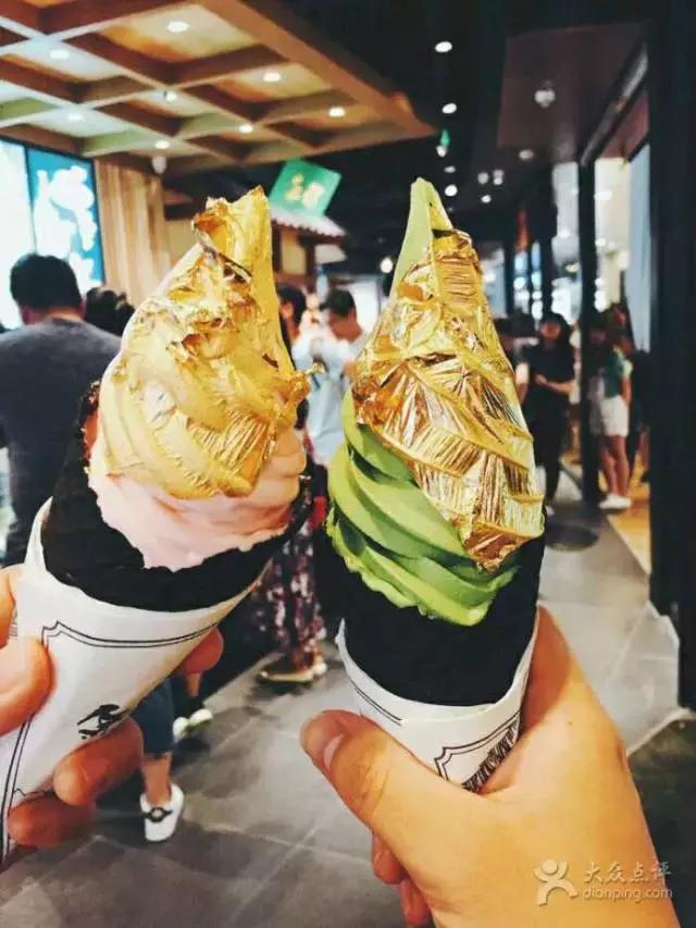 抹茶冰激凌朋友圈,日本抹茶冰淇淋