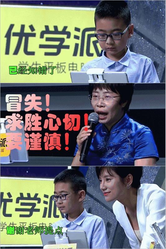 战狼2高燃场面点赞最高,战狼2央视点赞