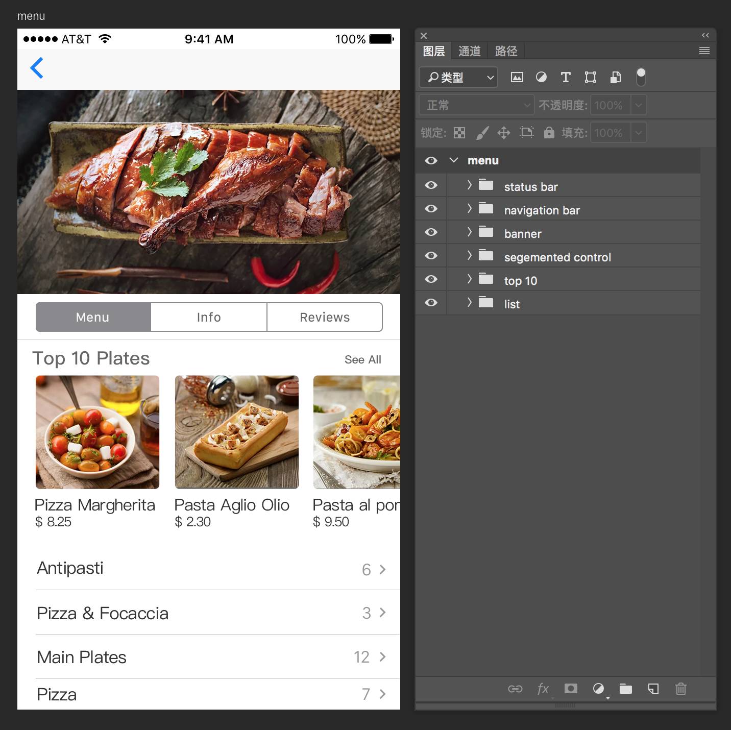 psd能转换成sketch吗,sketch怎么导出psd文件