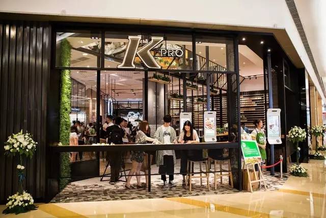 杭州肯德基不好好卖鸡，想干啥？