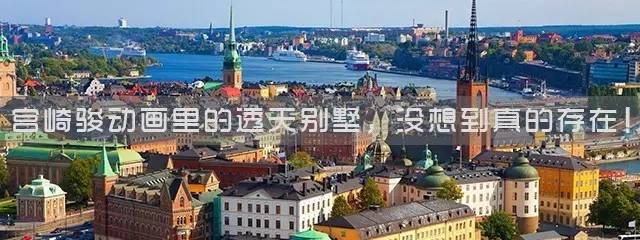 杭州肯德基不好好卖鸡，想干啥？