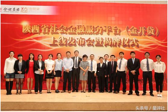 一文看懂金融衍生品,一文看懂网贷骗局