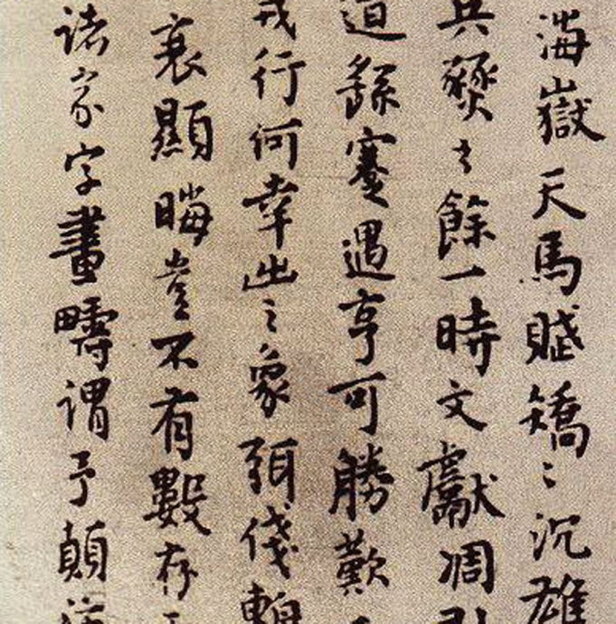 小楷书法不可逾越的门槛,小楷的由来与历史