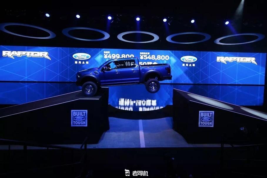 加价福特猛禽2021款,加价买猛禽