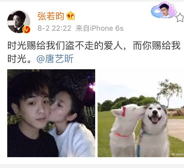 我的真实前半生,深度揭秘我的前半生