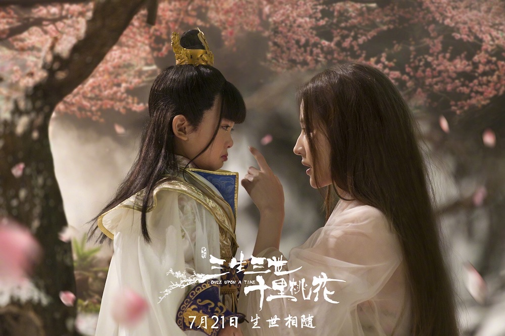 新片热评｜电影《三生》真的是舌尖上的青丘？