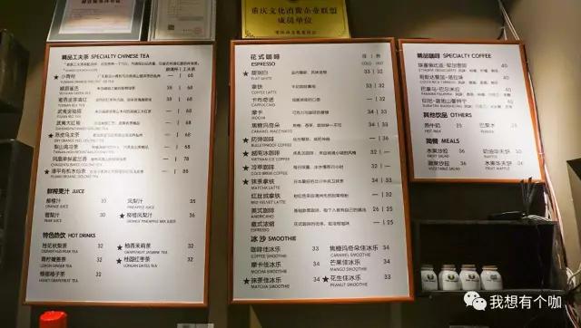 他辞去国企高管工作，把独立电影社搬进可以画画、喝咖啡的美术馆