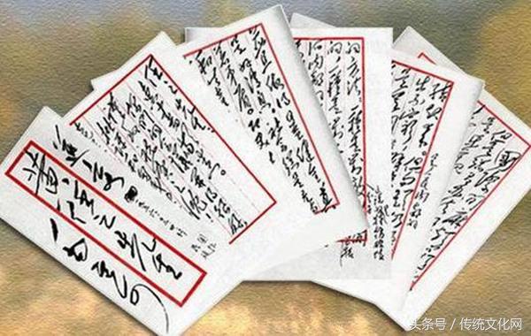 书信措辞很有古风,以前的书信措辞完整版