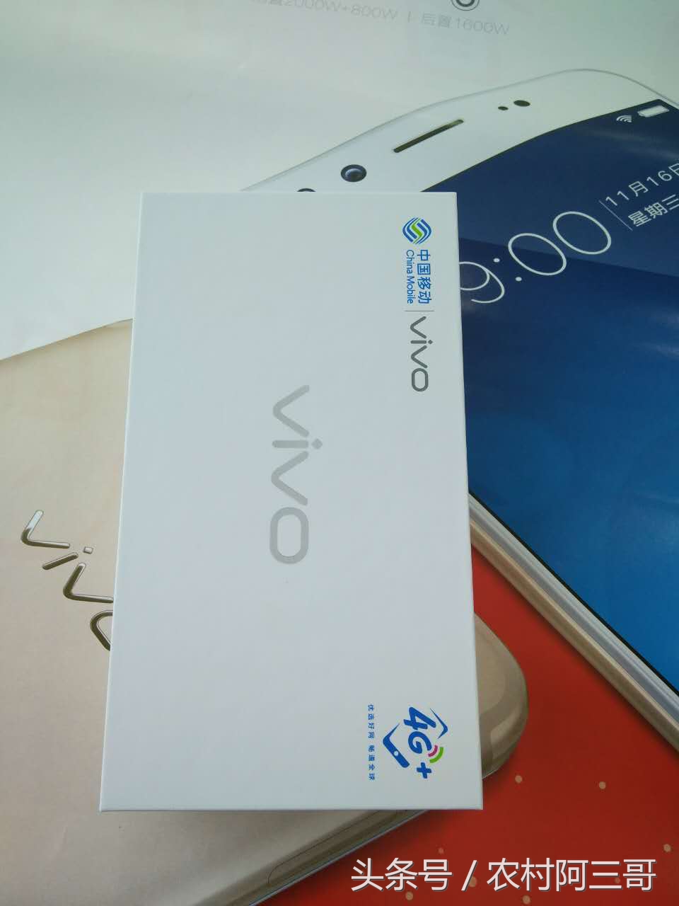 vivoy66开箱视频评测,vivoy66开箱测评