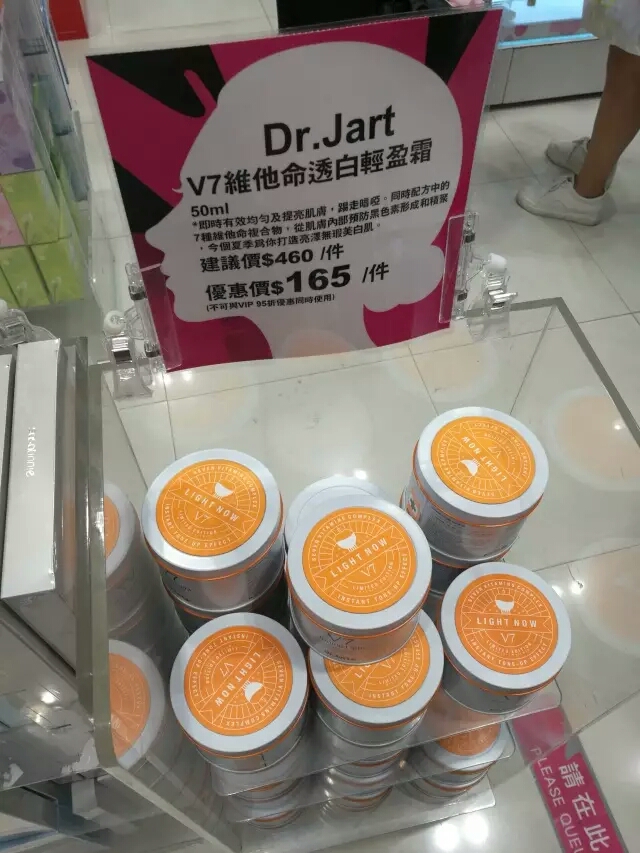 大陆跟香港的物价,简单聊聊港澳的物价和见闻