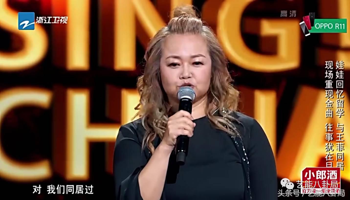 陈奕迅说周杰伦搁浅,陈奕迅节目说周杰伦