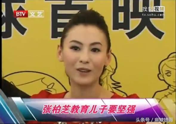张柏芝录视频让儿子祝福锋菲，她不是精神状态不好，是戏太多啊！