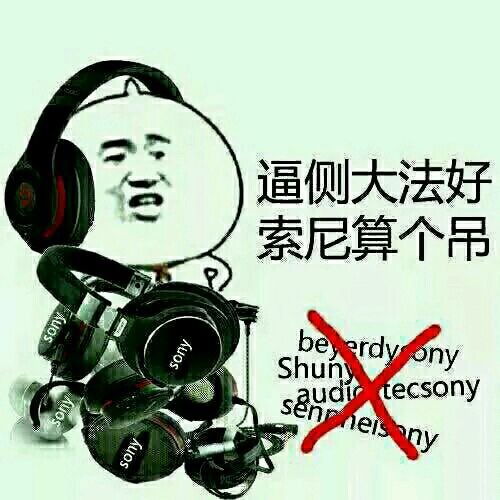 健身听歌,健身听歌推荐