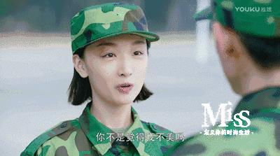 穿搭迷彩元素,迷彩服日常穿搭