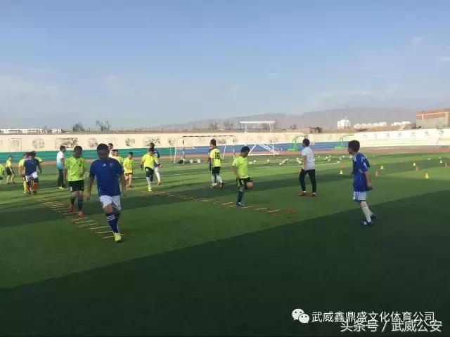 天马足球俱乐部夏令营,足球亲子活动嘉年华