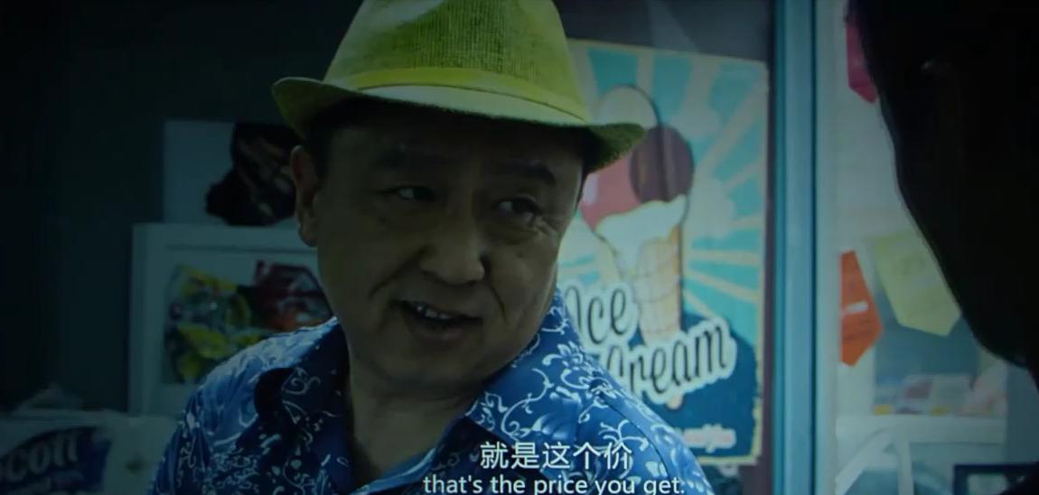 吴京战狼二补了于谦多少片酬,于谦战狼2片段视频