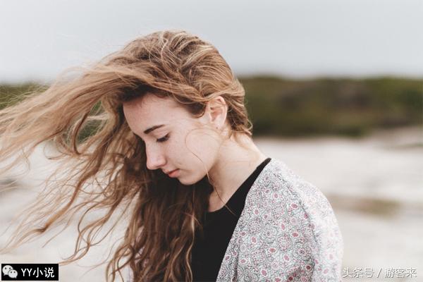 「YY小说」总裁独家宠溺小说全文连载夏以沫唐裕小说免费阅读