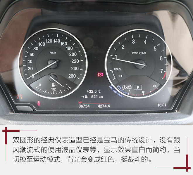 你真的需要suv吗,你真的需要一辆后驱车吗