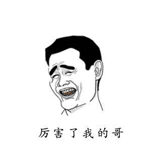 海澜之家喜羊羊供应链,海澜之家的渠道模式创新案例分析