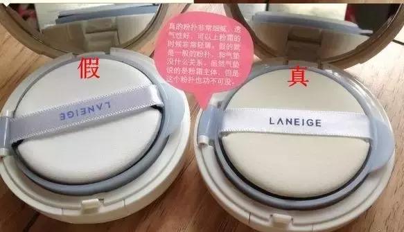 网上怎么辨别化妆品,怎么扫码辨别真假化妆品