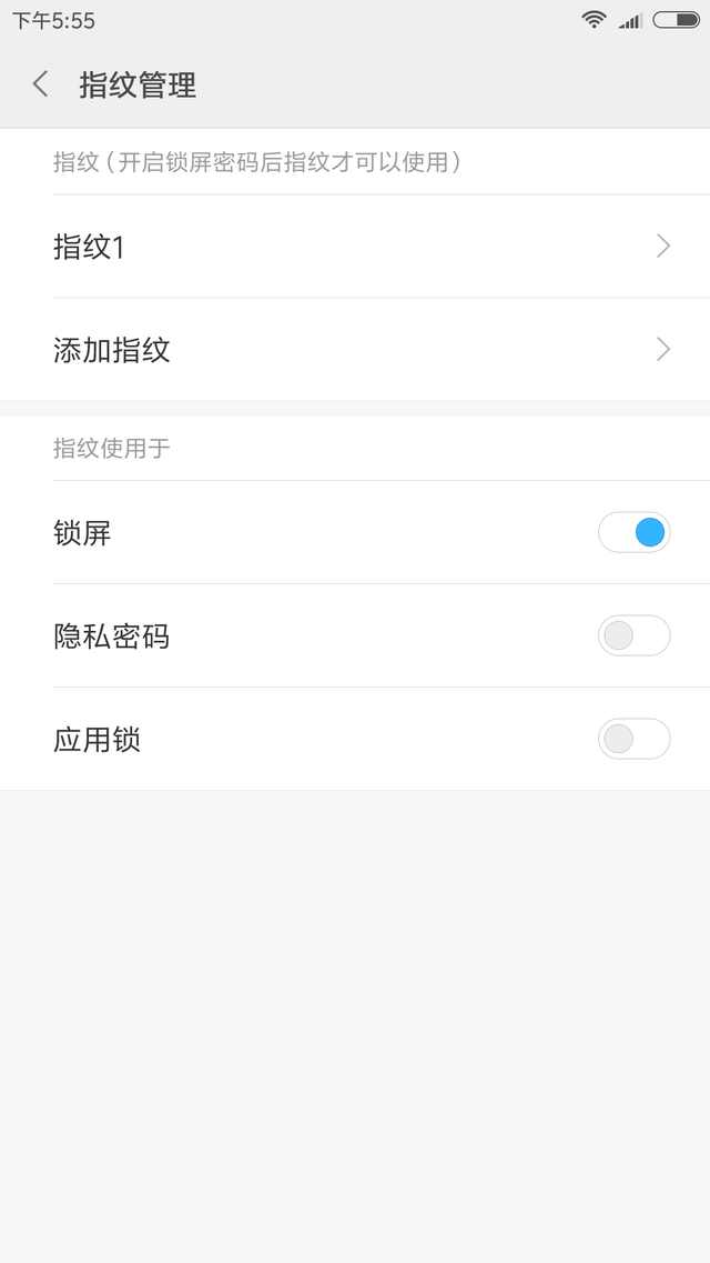 一加3tmiuirom,一加3t刷miui10教程