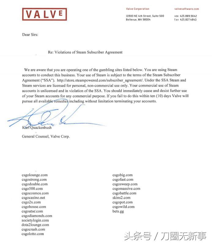 igxe饰品交易失败,igxe饰品交易平台拆包