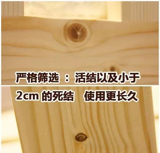 实木地板选购的3个技巧,市面上实木地板如何挑选