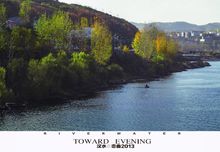 小地方水都丹江口,亚洲水都丹江口