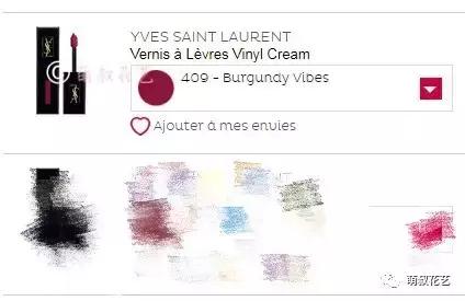 ysl七夕哪款口红最值得买,必须拥有的一支ysl口红