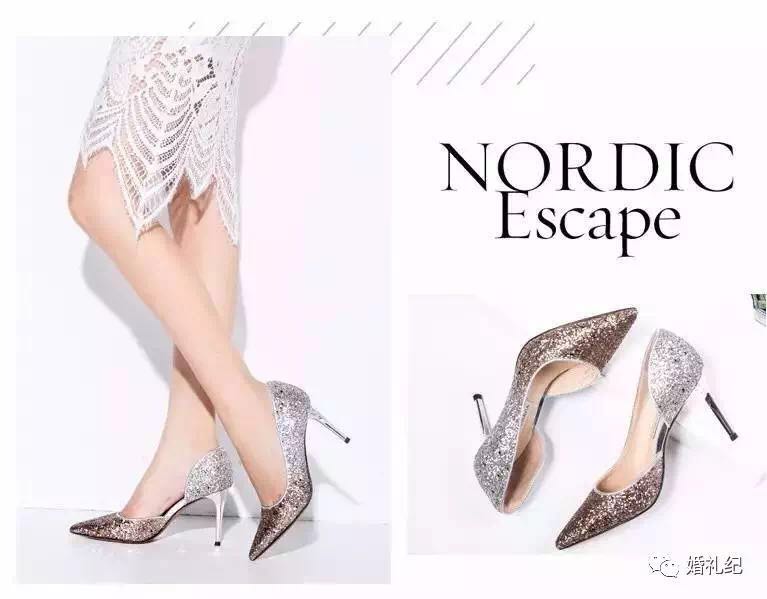 200块买什么鞋,200元内的婚鞋推荐