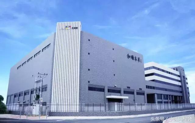 粤港澳大湾区研究报告,粤港澳大湾区医疗卫生调研报告