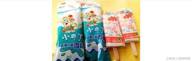 推荐好吃的20种口味的雪糕,最好吃10种雪糕你吃过么