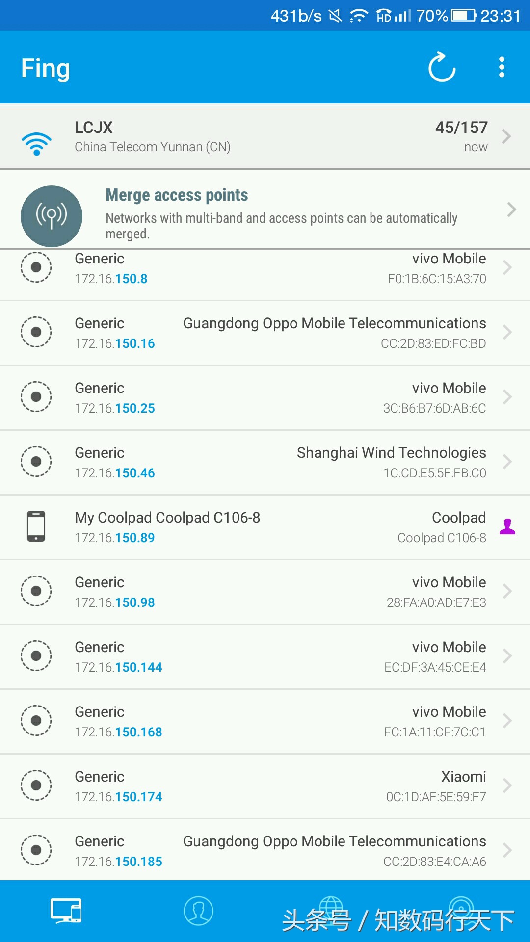 顶尖黑客常用黑客工具,超酷的100款网络黑客工具集合
