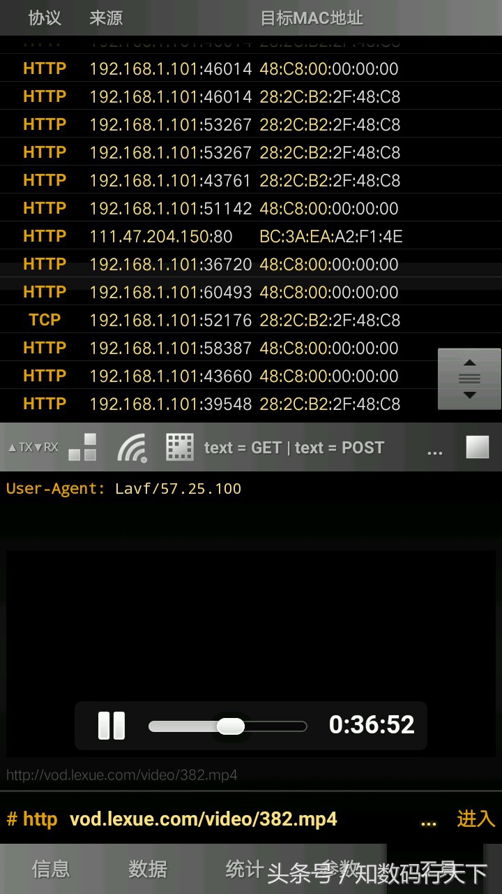 顶尖黑客常用黑客工具,超酷的100款网络黑客工具集合