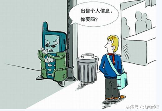 换手机恢复出厂设置会泄露隐私吗,换手机格式化还是恢复出厂设置