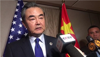 0807早报｜韩国飞北京一航班因故障返航机场检修时引擎起火