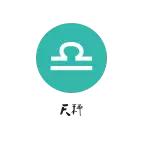 eskey星座先生下周运势,eskey先生摩羯座运势