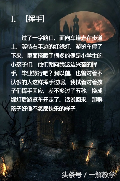 6-12岁推理题及答案可打印,推理100个经典解题技巧