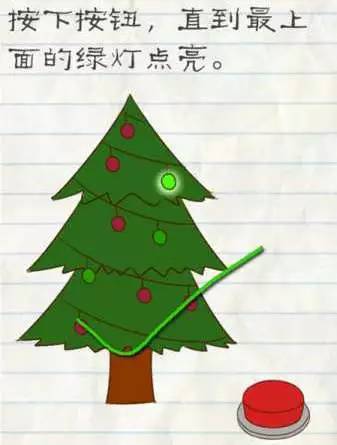 最囧游戏2是单机的吗,最囧游戏31到40关攻略