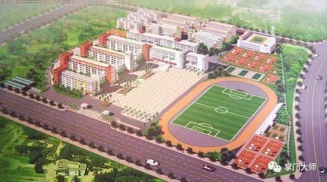 佛山通讯录,佛山通讯录大全