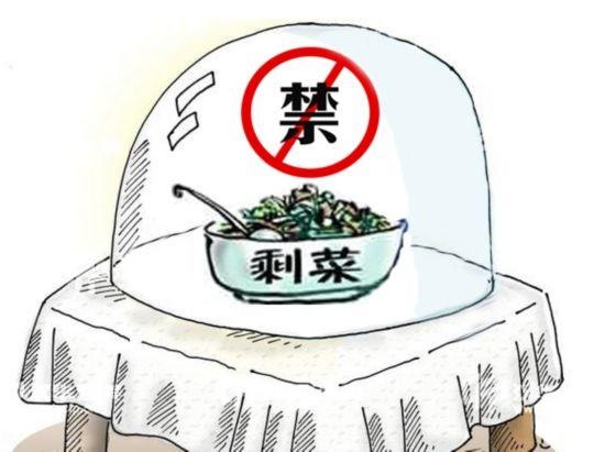 11岁孩子吃冰箱里的食物中毒,小孩食物中毒生病住院