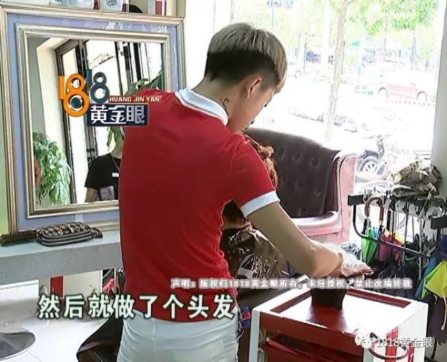 女生染发团购同城,女染头发优惠团购