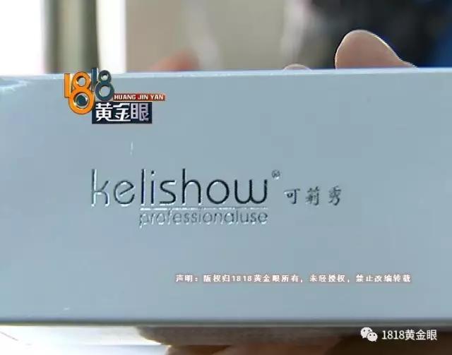 女生染发团购同城,女染头发优惠团购