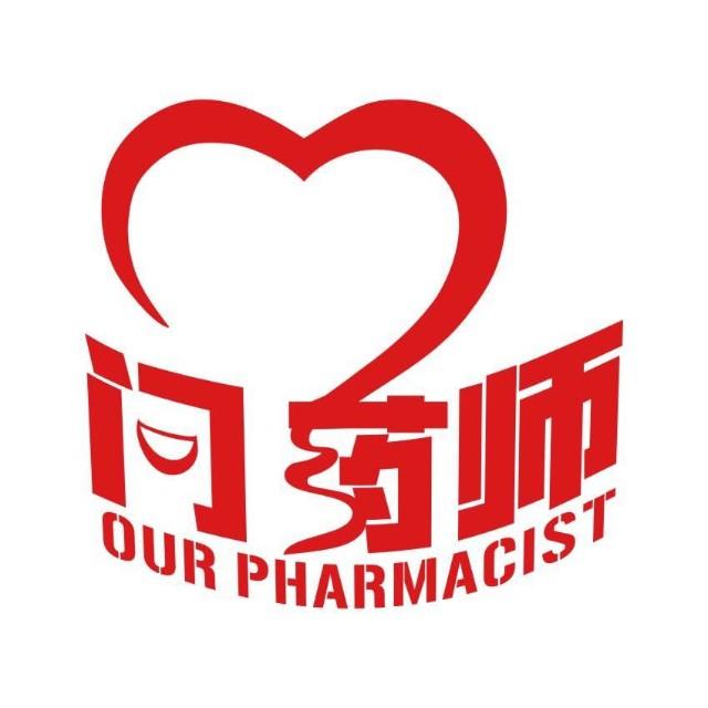 宫颈癌疫苗相关图片,宫颈癌疫苗相关ppt