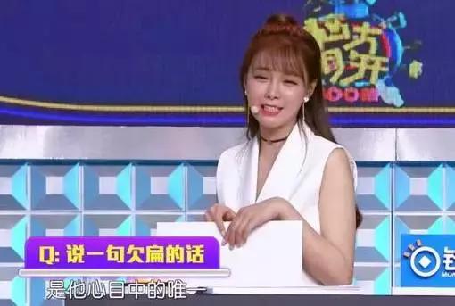 杜海涛和沈梦辰吴昕什么关系,杜海涛沈梦辰吴昕乘风破浪拥抱谁